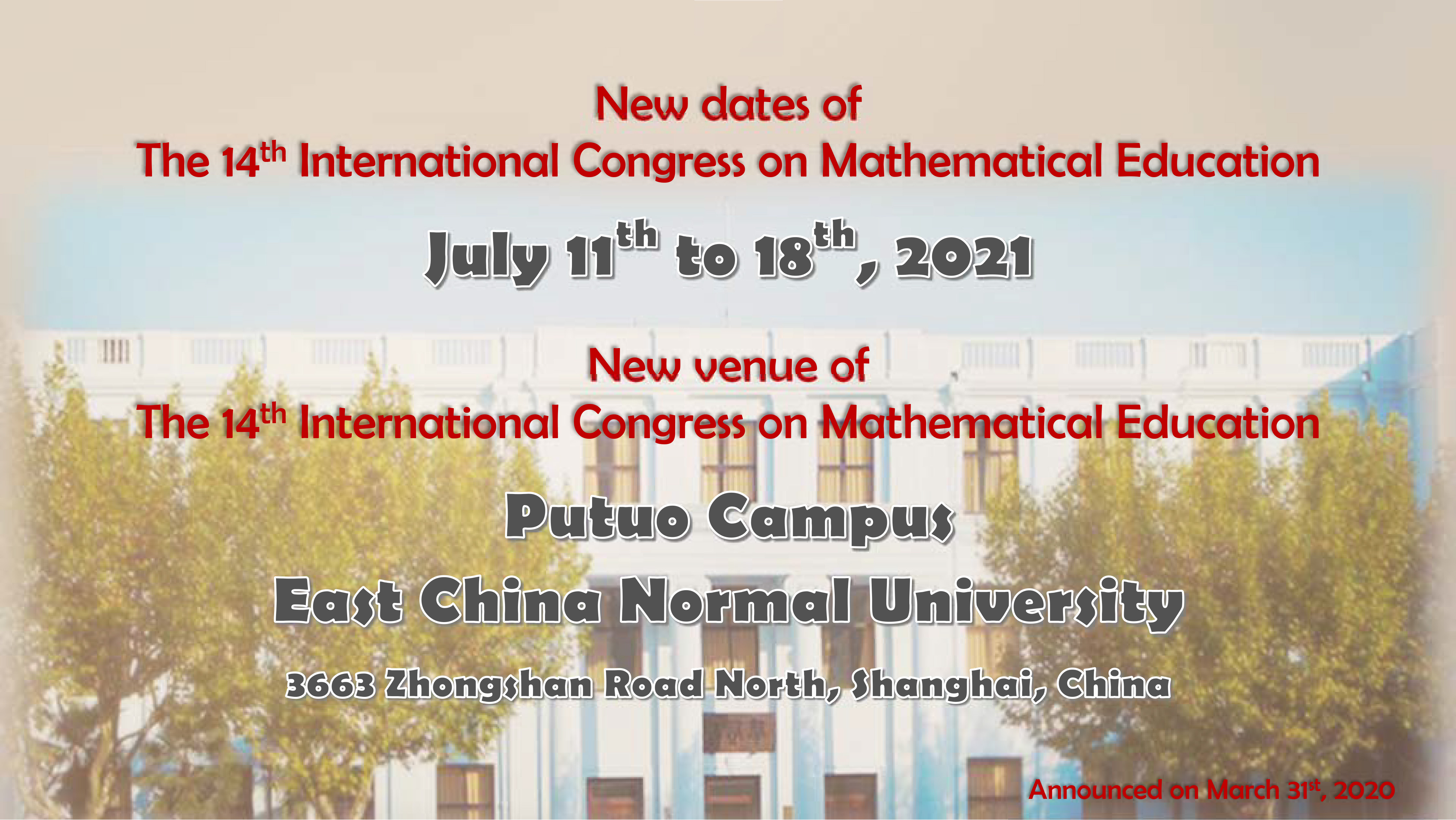 Dates and Venue0331C.jpg